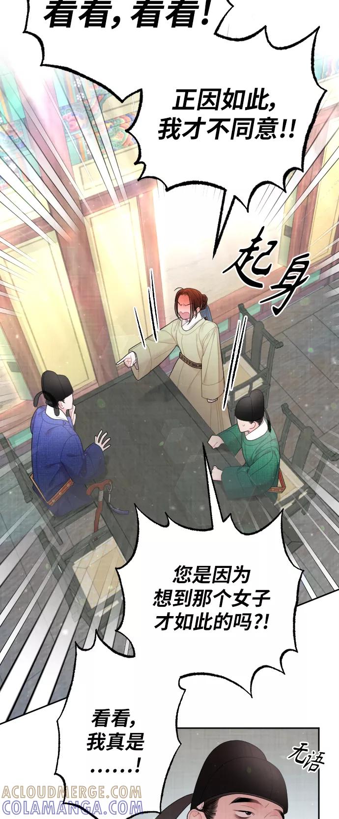 第218页