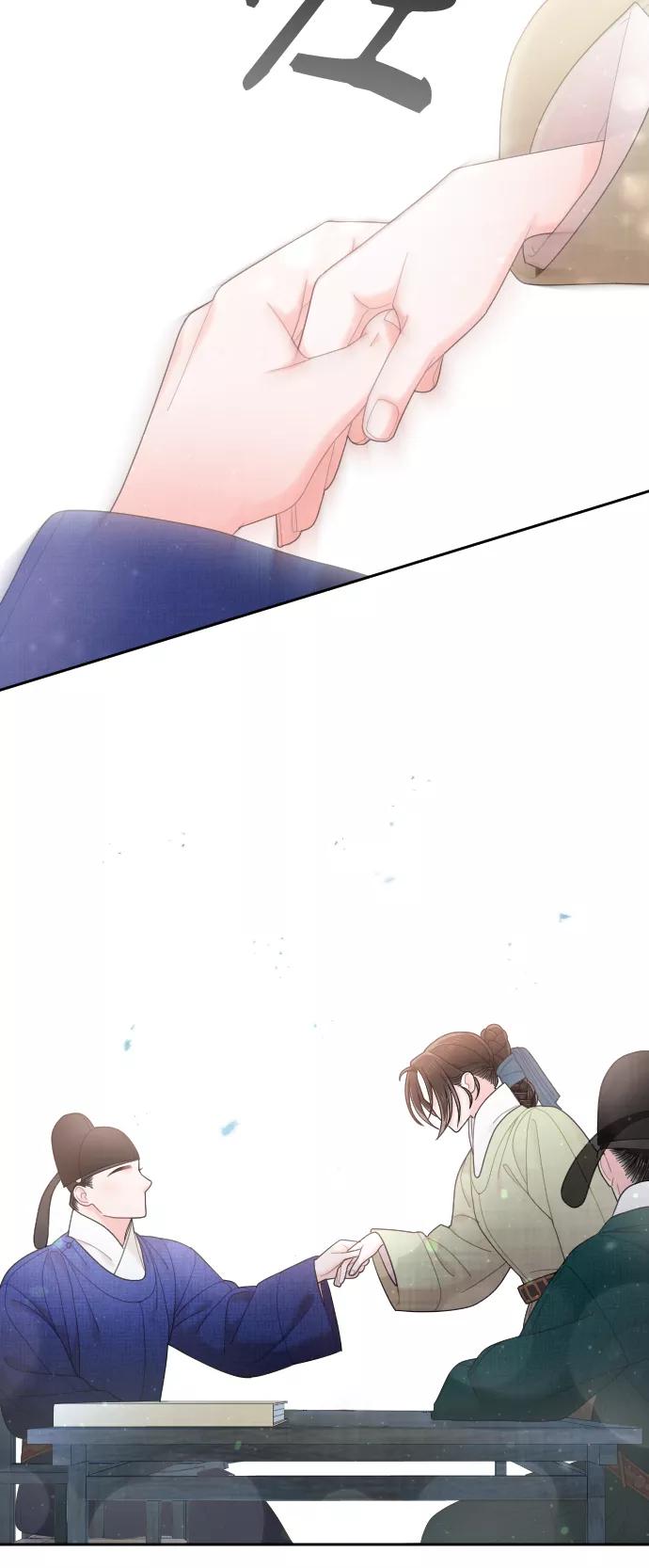 第226页