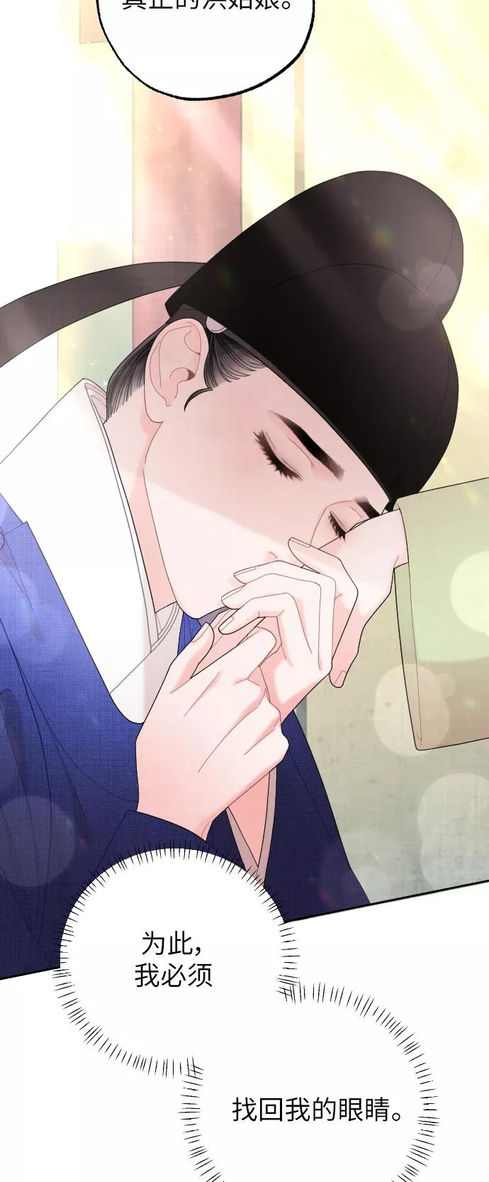 第238页
