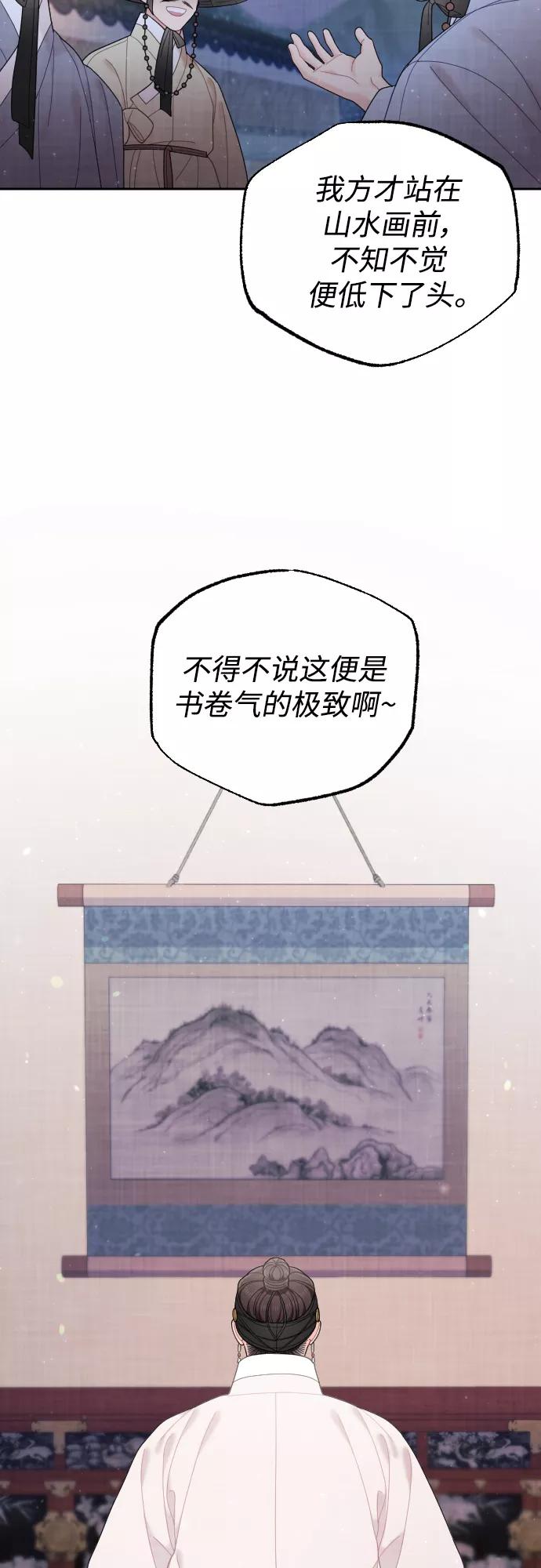 第262页