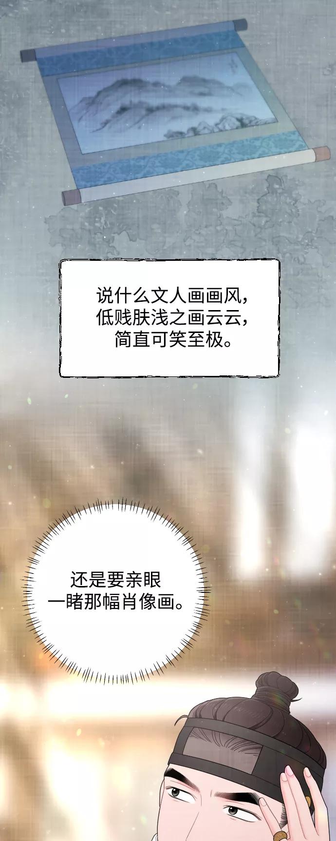 第262页
