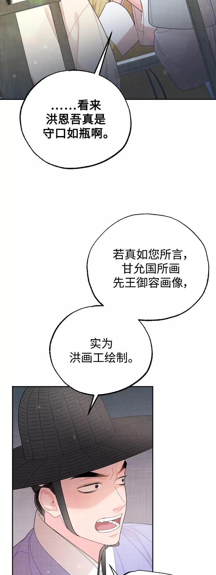 第310页
