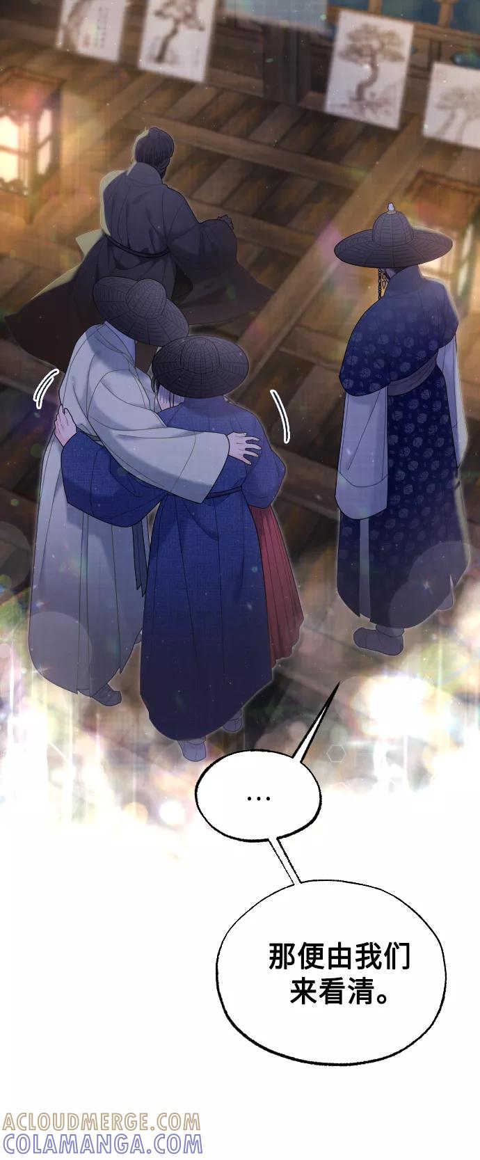 第194页