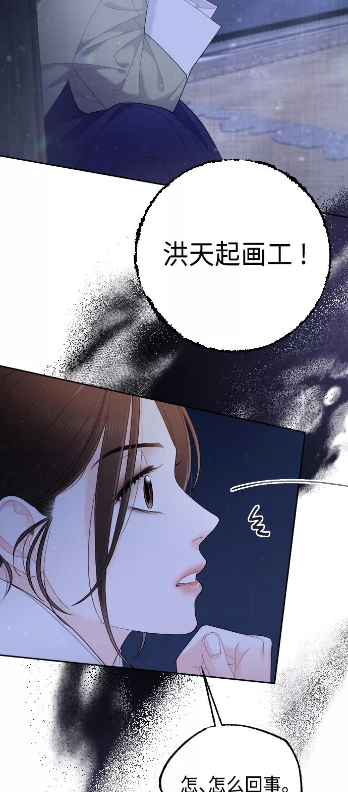 第306页