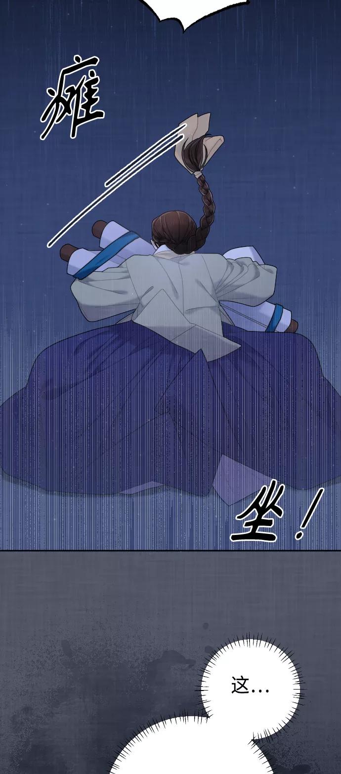 第330页