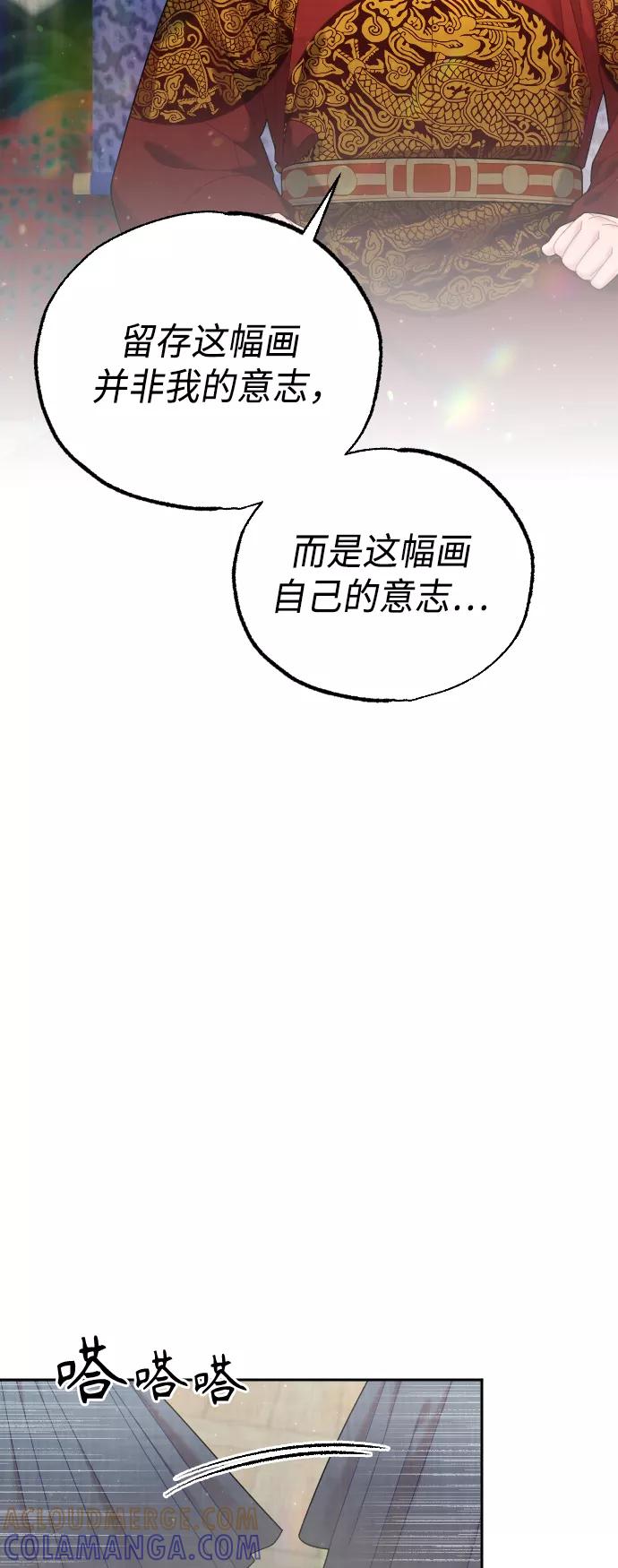 第206页