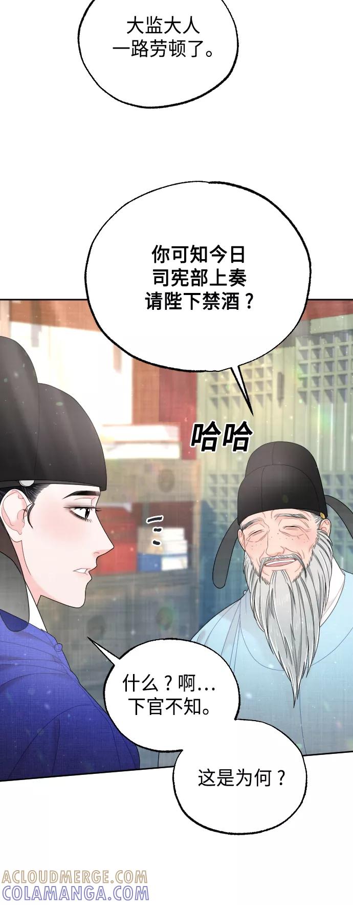 第194页