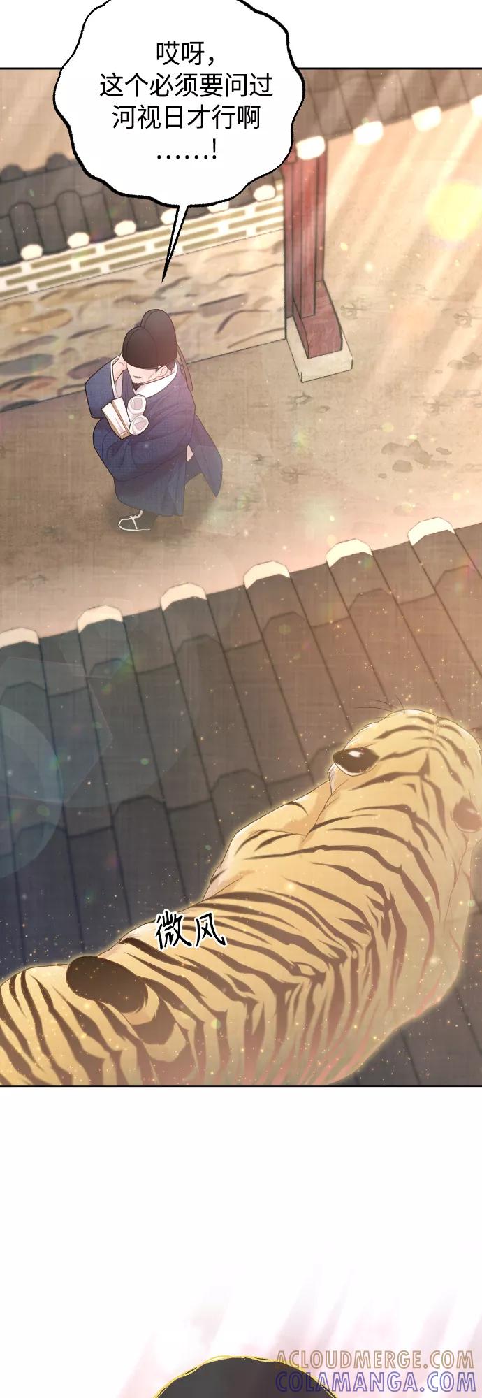 第194页
