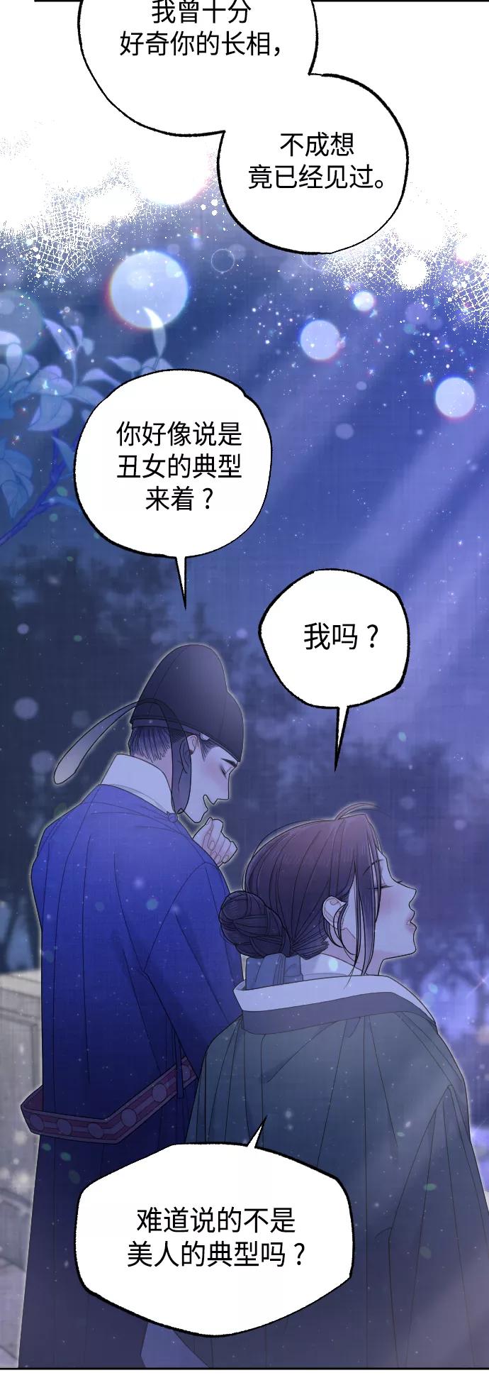 第214页