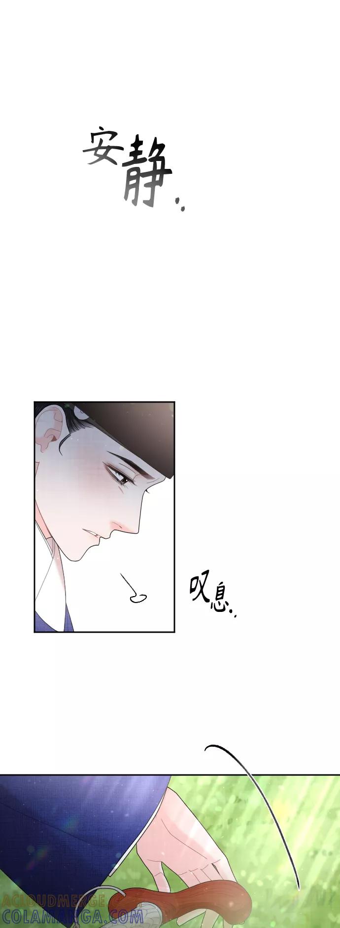 第194页