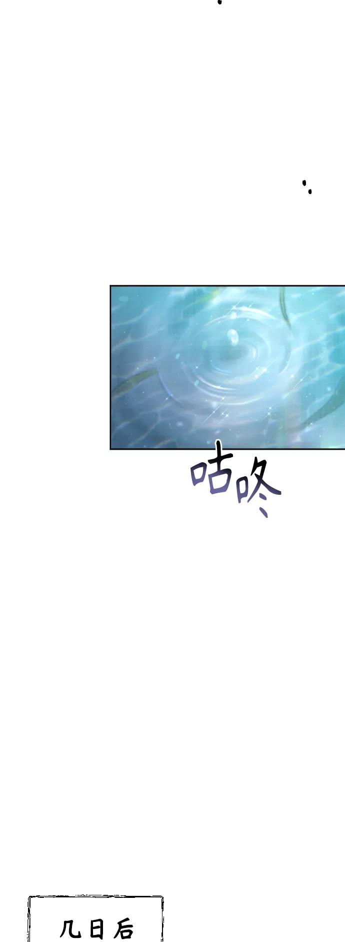 第202页
