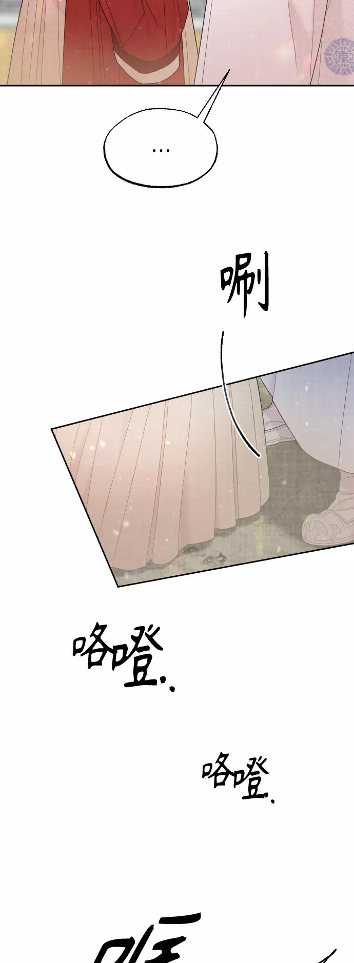 第214页