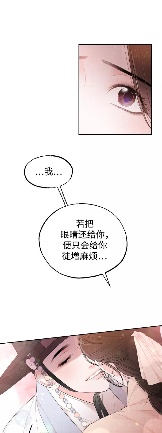 第282页