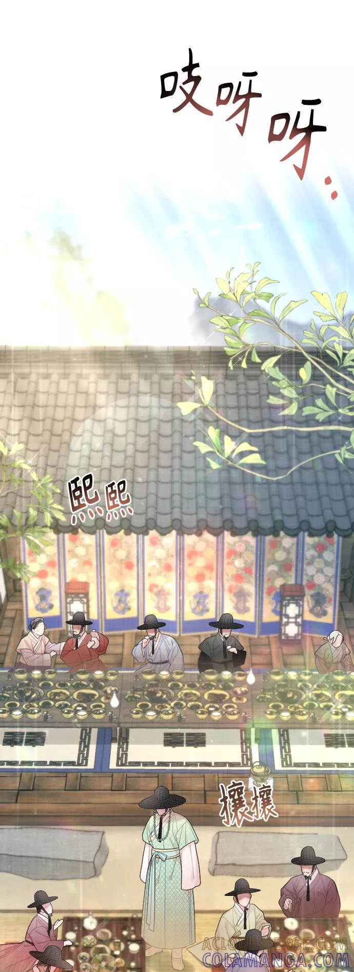 第306页