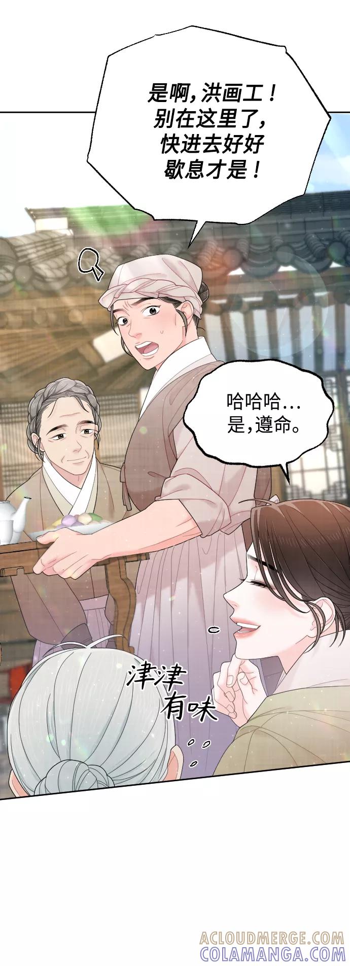 第338页