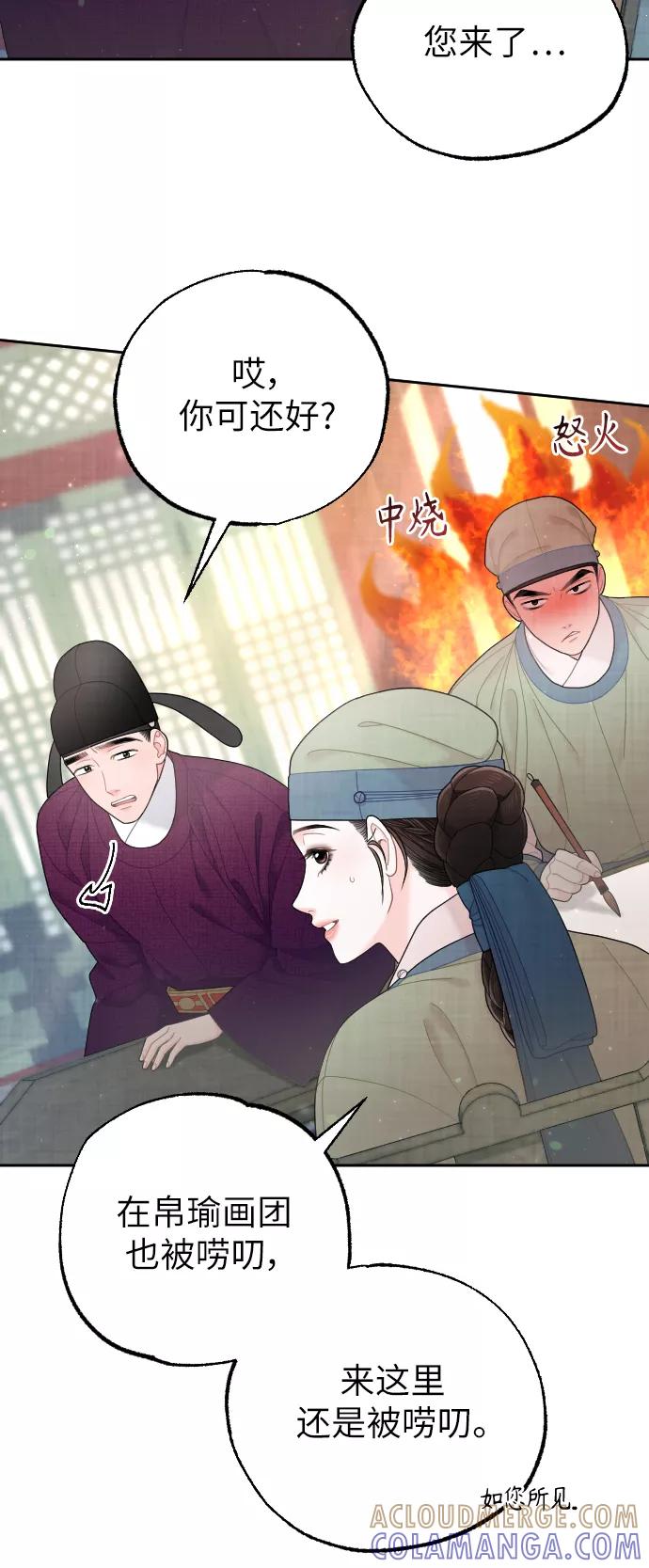 第195页