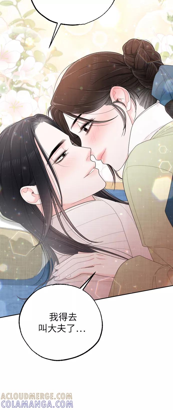 第291页