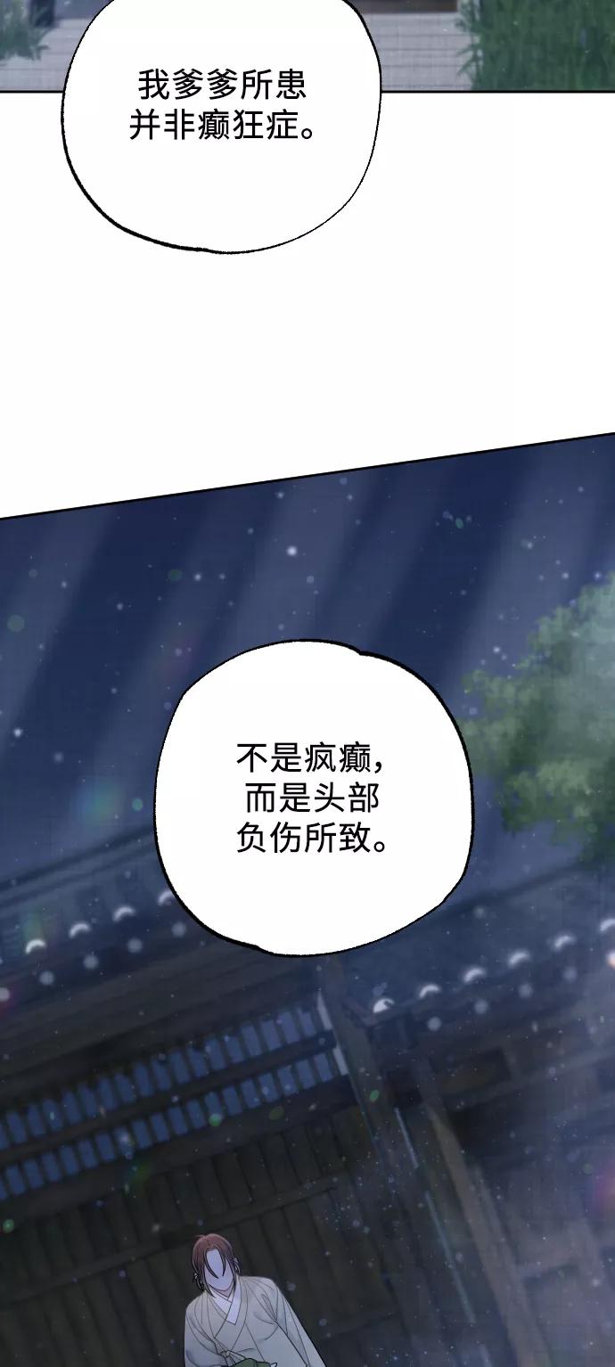 第251页