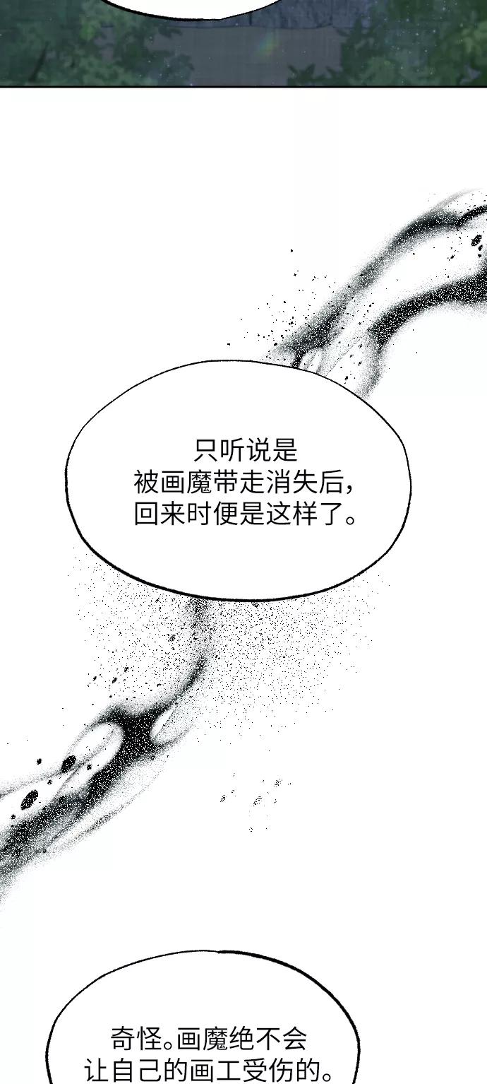 第287页