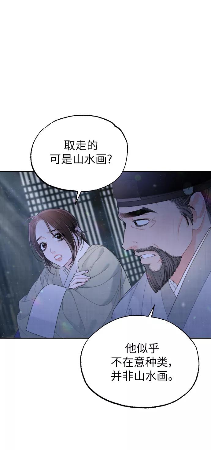 第307页