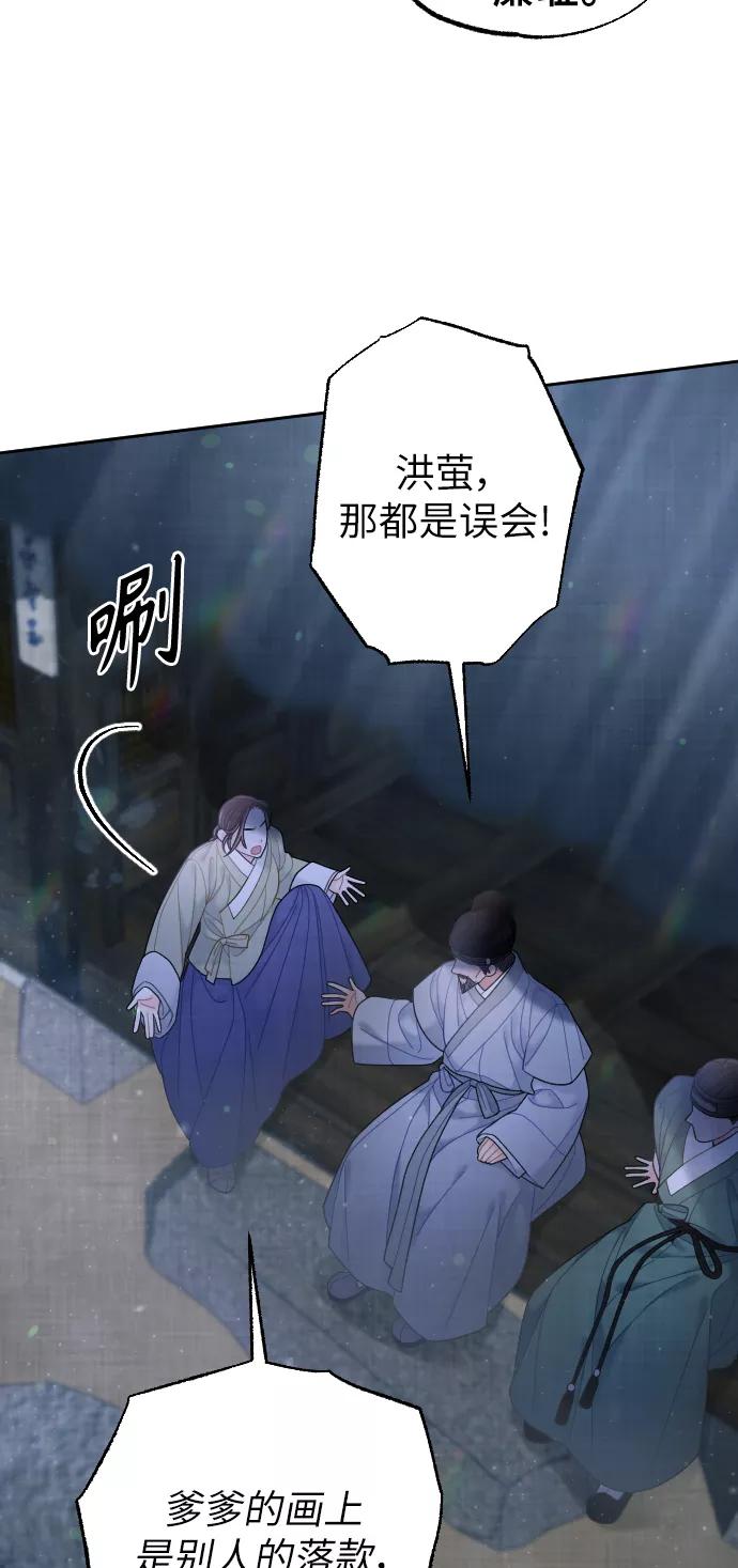 第319页