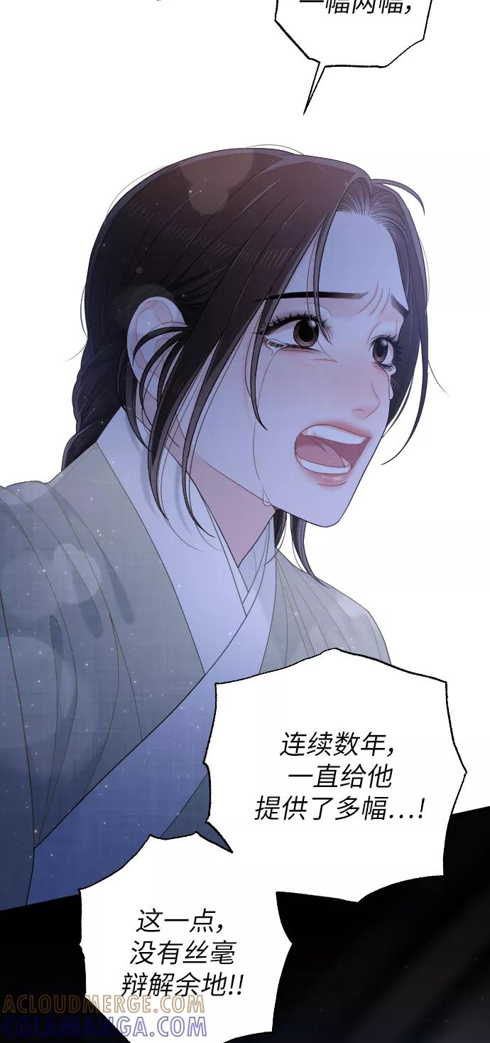 第339页