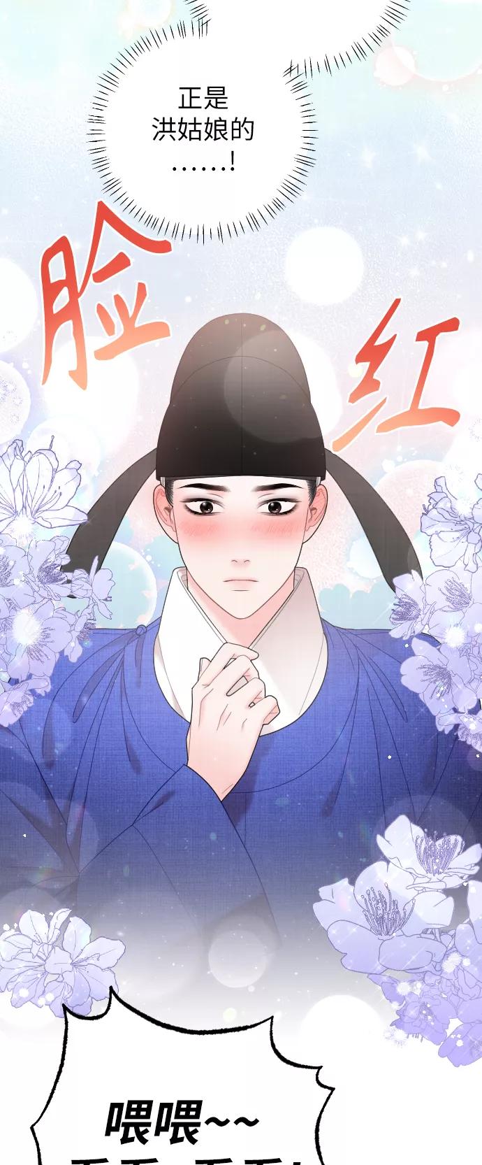 第215页
