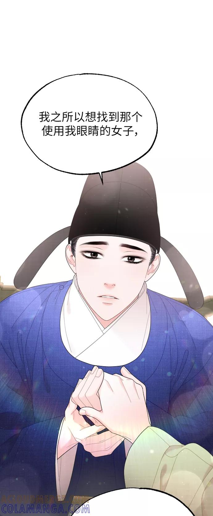 第231页