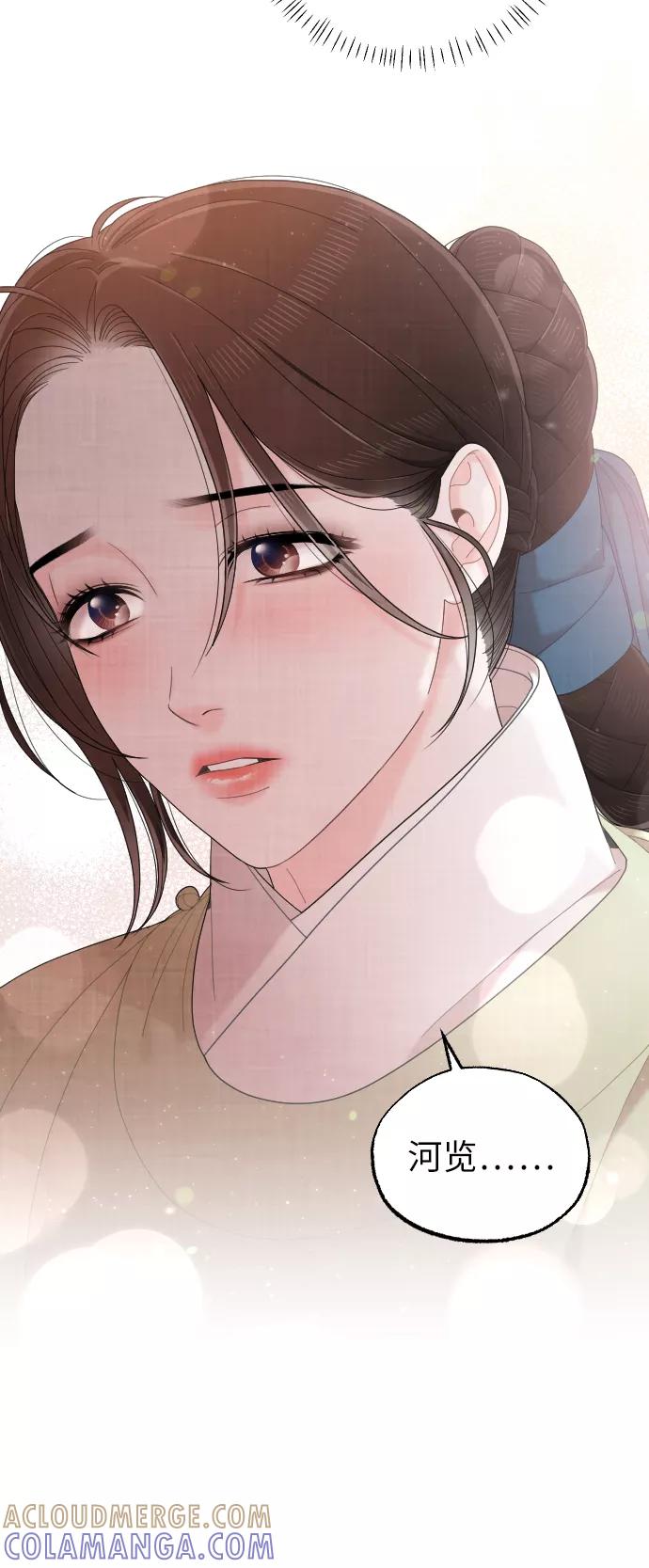 第243页