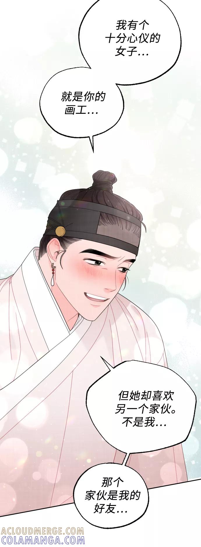 第195页