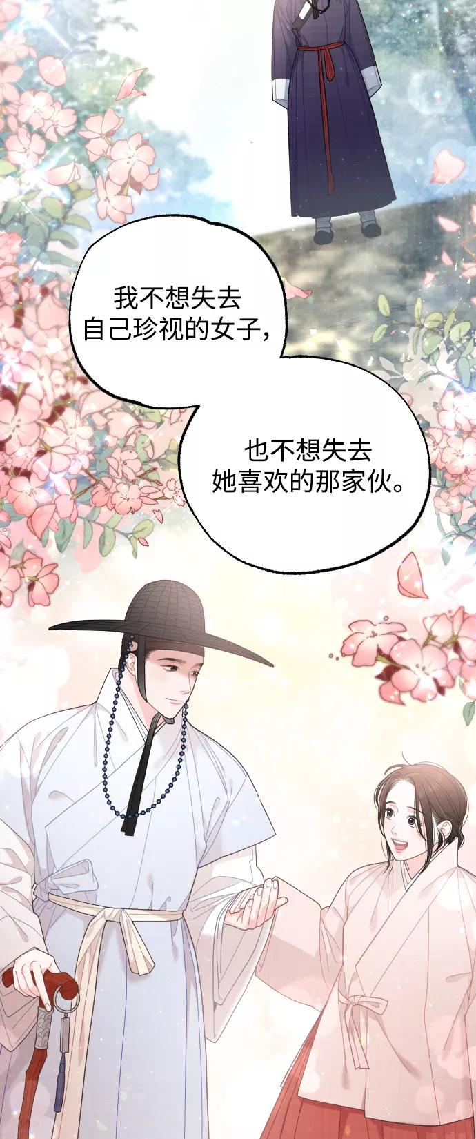 第215页