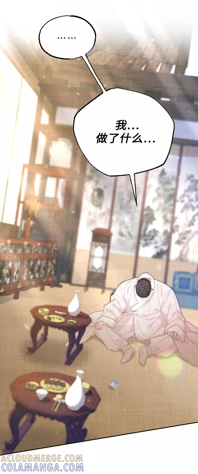 第243页