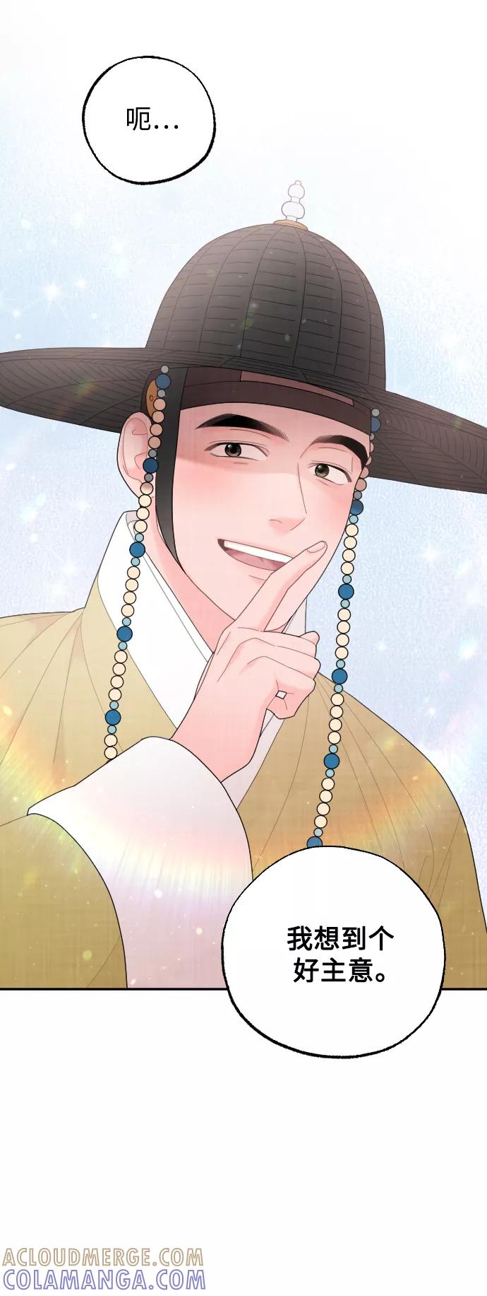 第339页