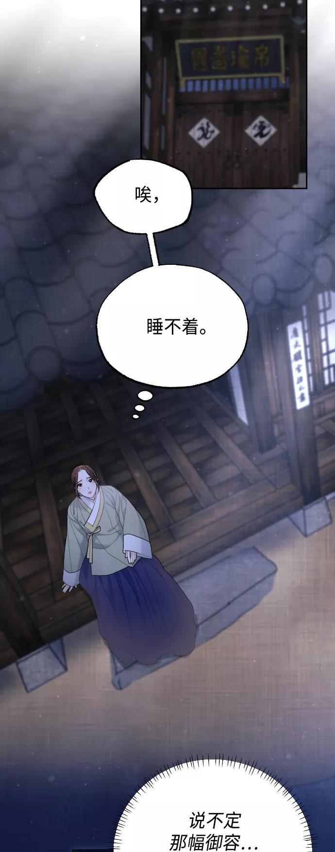 第287页