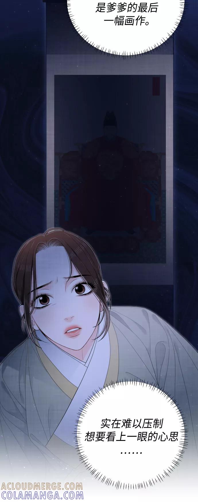 第291页