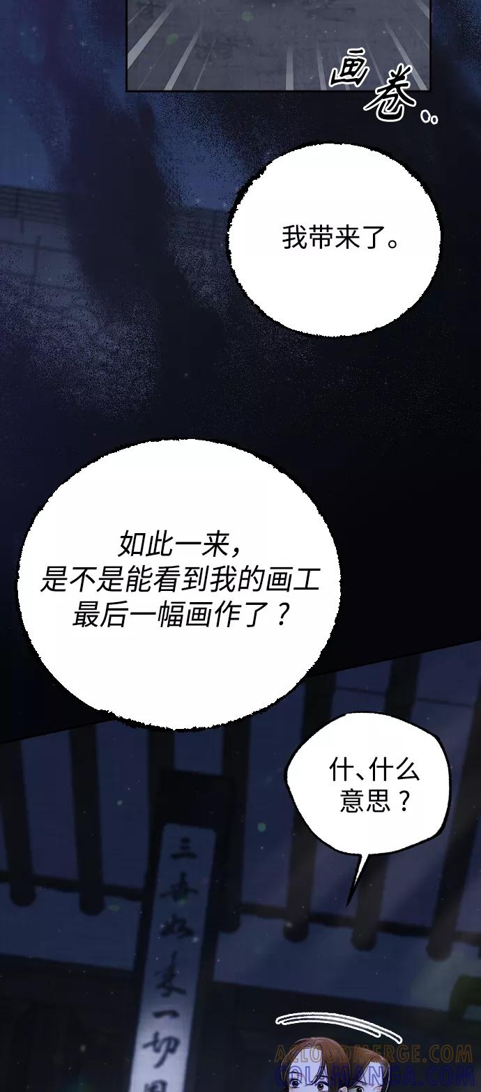 第315页