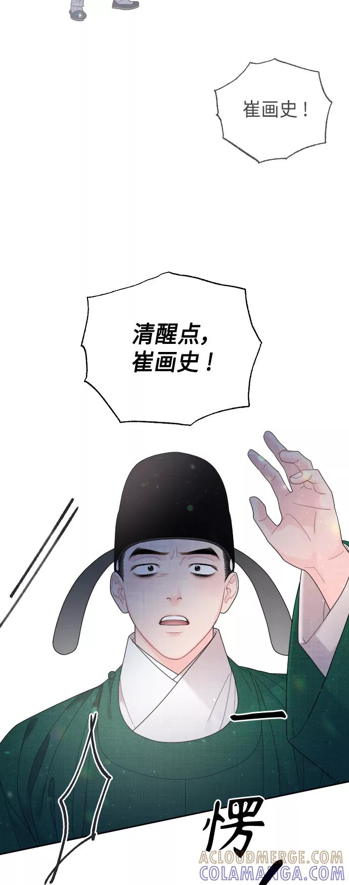 第183页