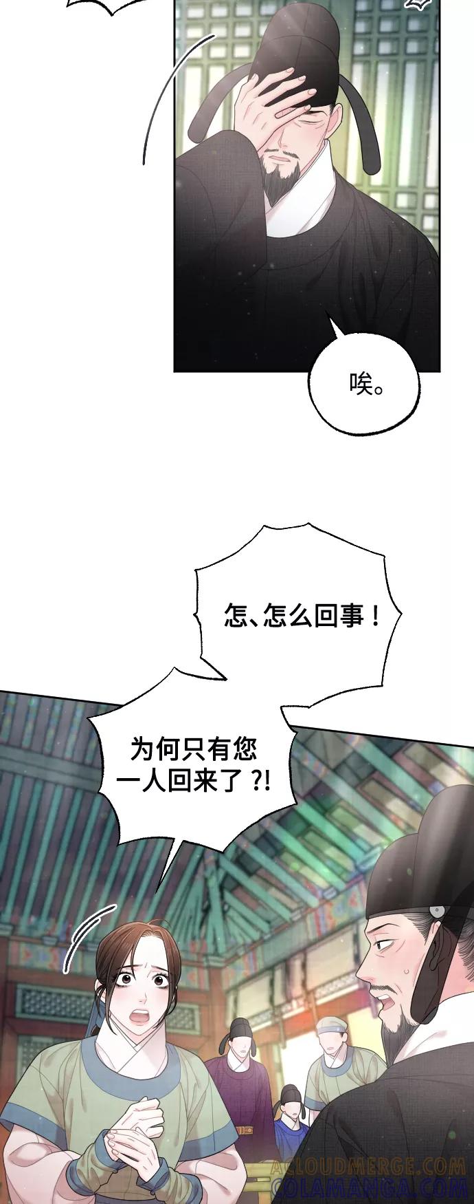 第219页