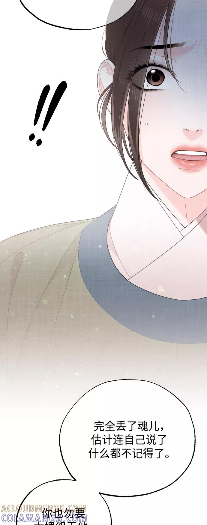 第231页