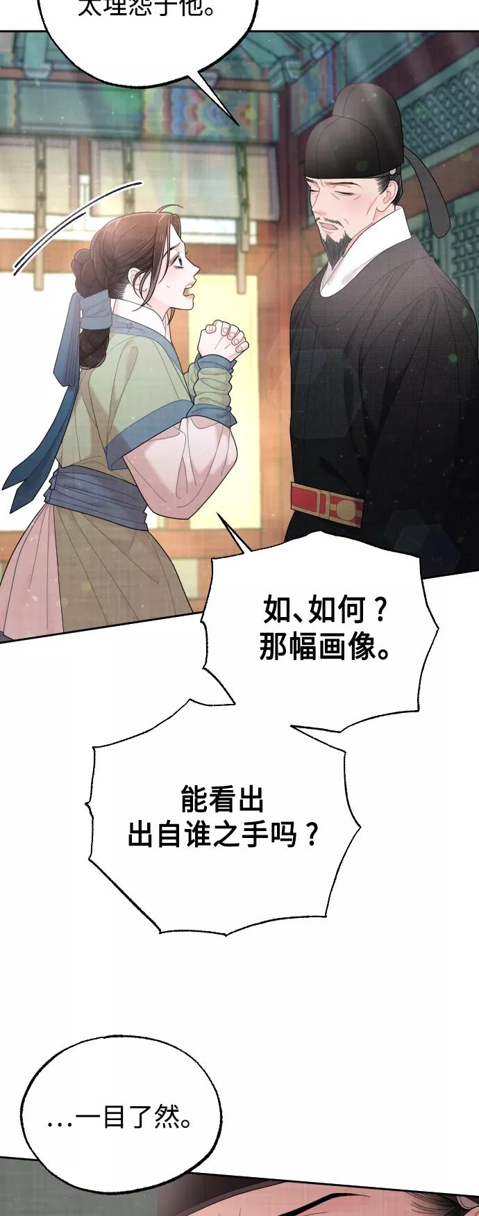 第235页