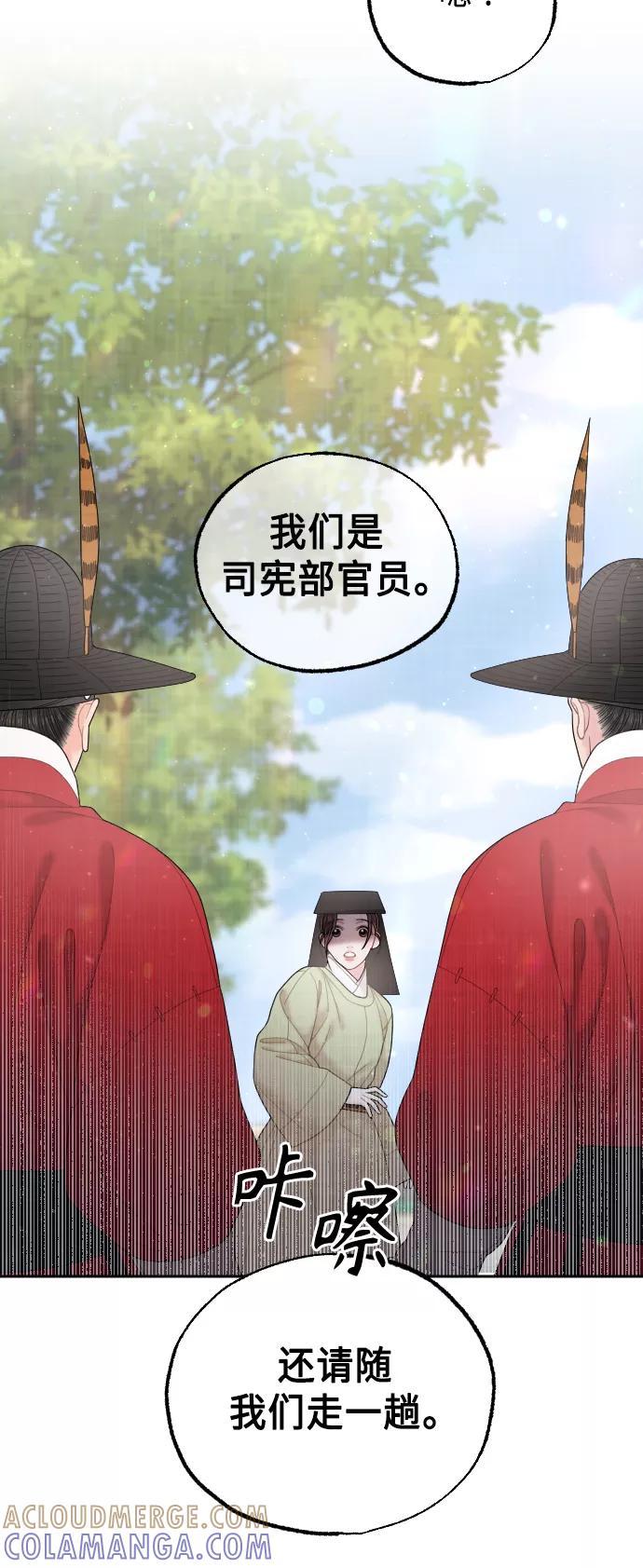 第291页