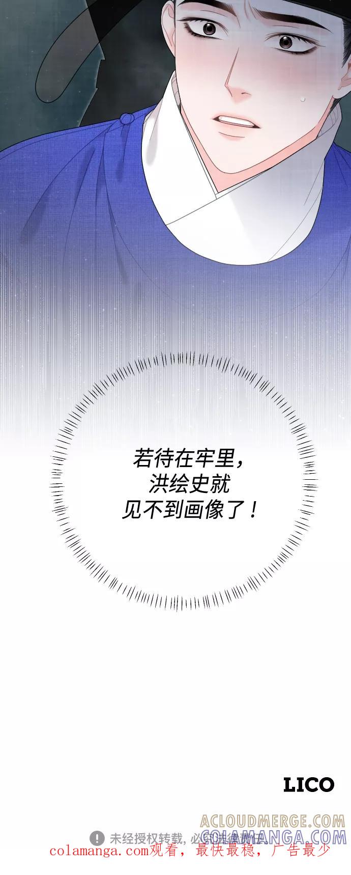 第315页