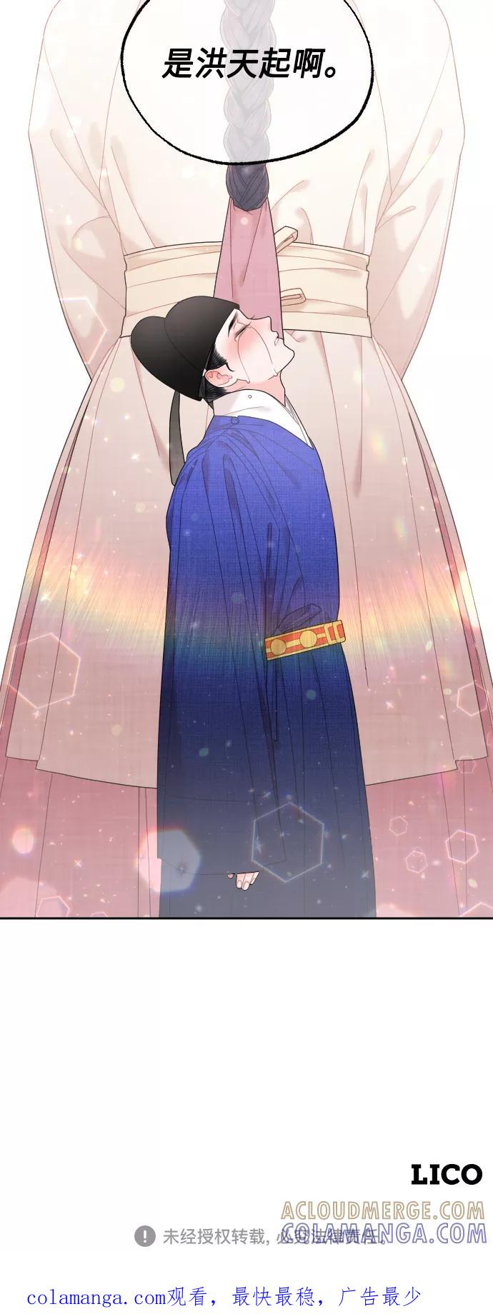 第339页