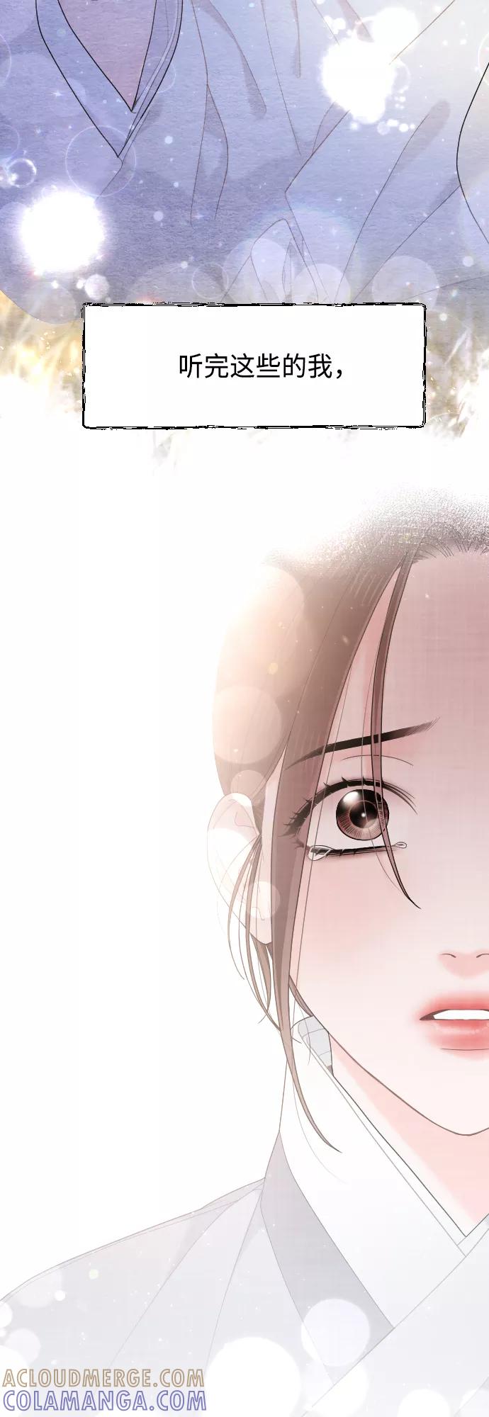 第291页