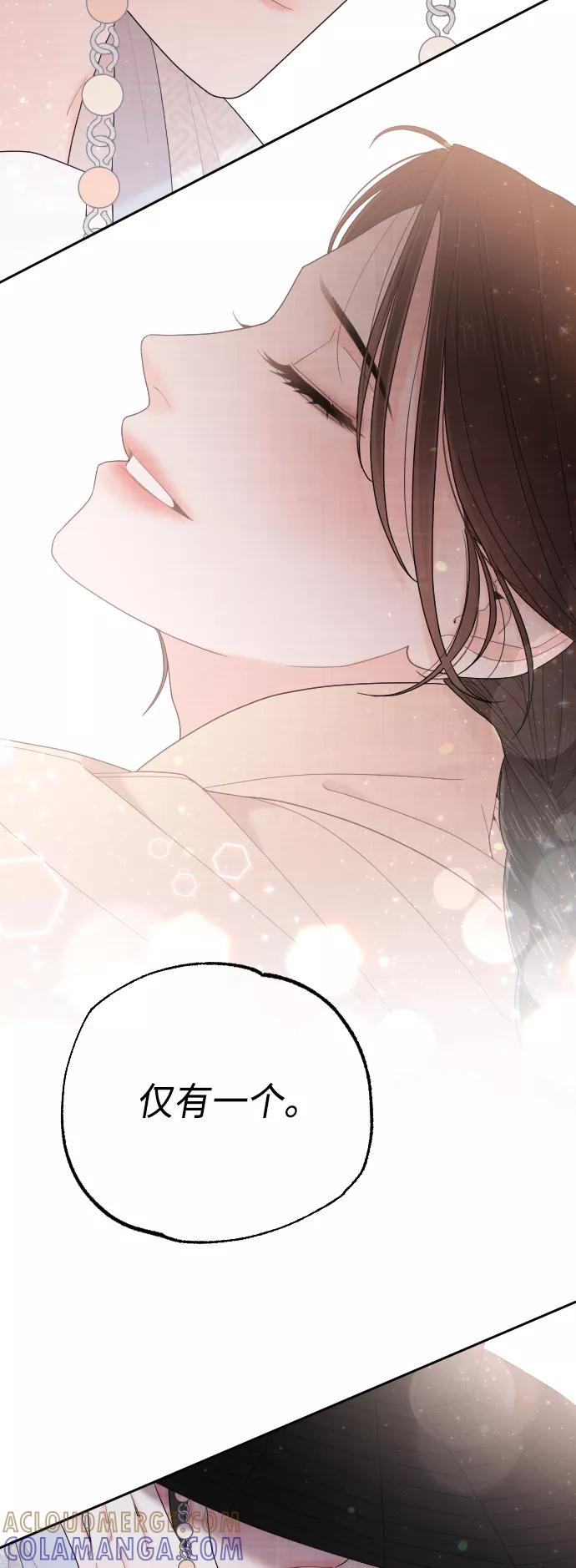第243页