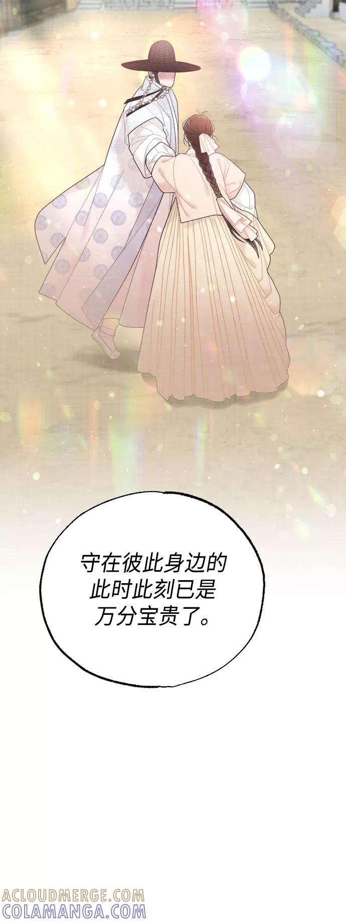 第291页