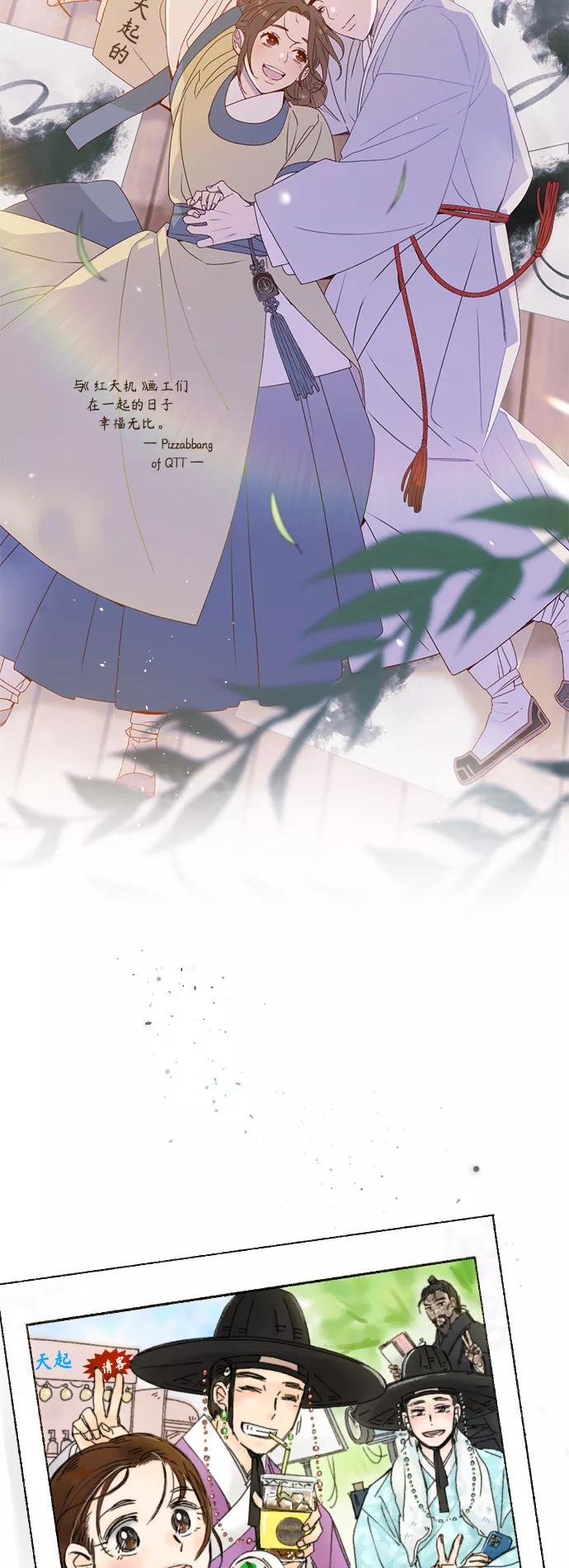 第423页