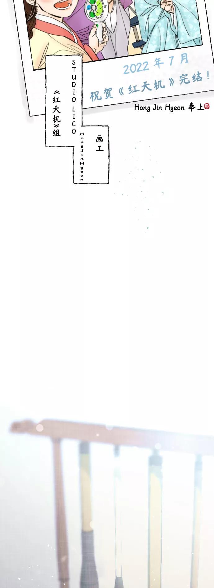 第427页