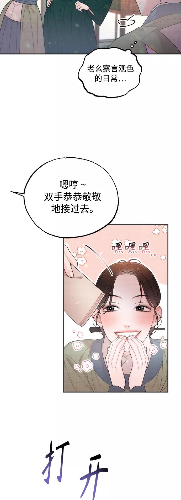 第191页