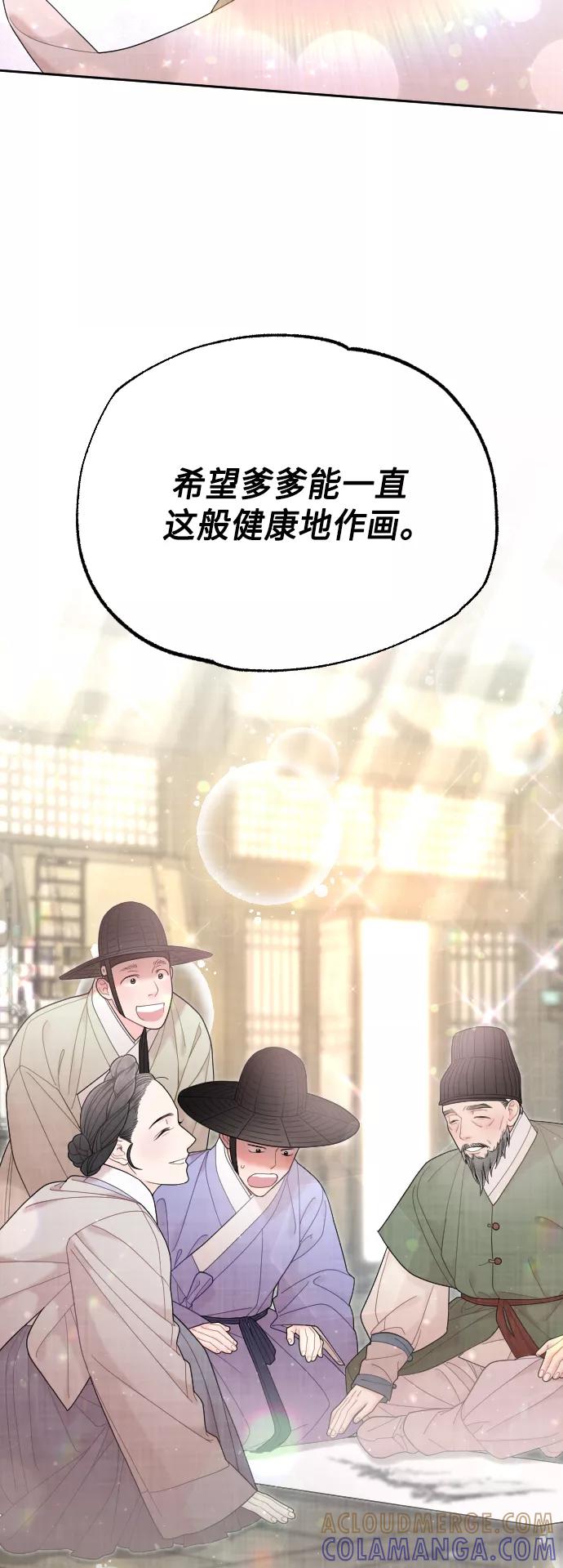 第211页